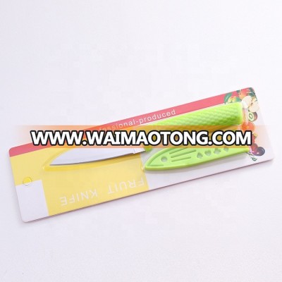 GK119  yangjiang  small   PP  handle cheap stainless steel with cover paring  kitchen slicer knife