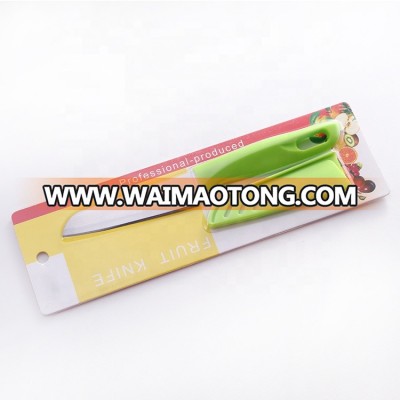 GK118 yangjiang  small   cheap stainless steel with cover paring  kitchen slicer knife