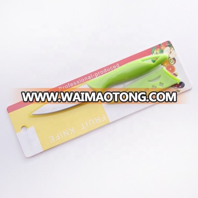 GK122  yangjiang  small   cheap stainless steel paring  kitchen slicer  knife